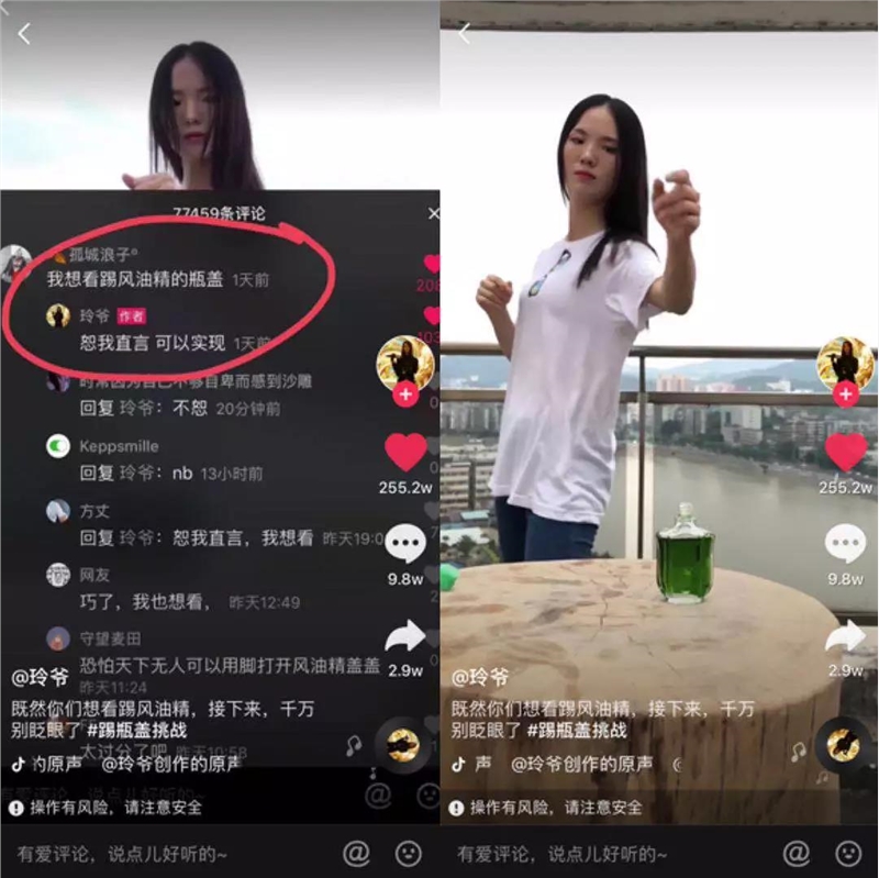 微信圖片_20210312100851.jpg