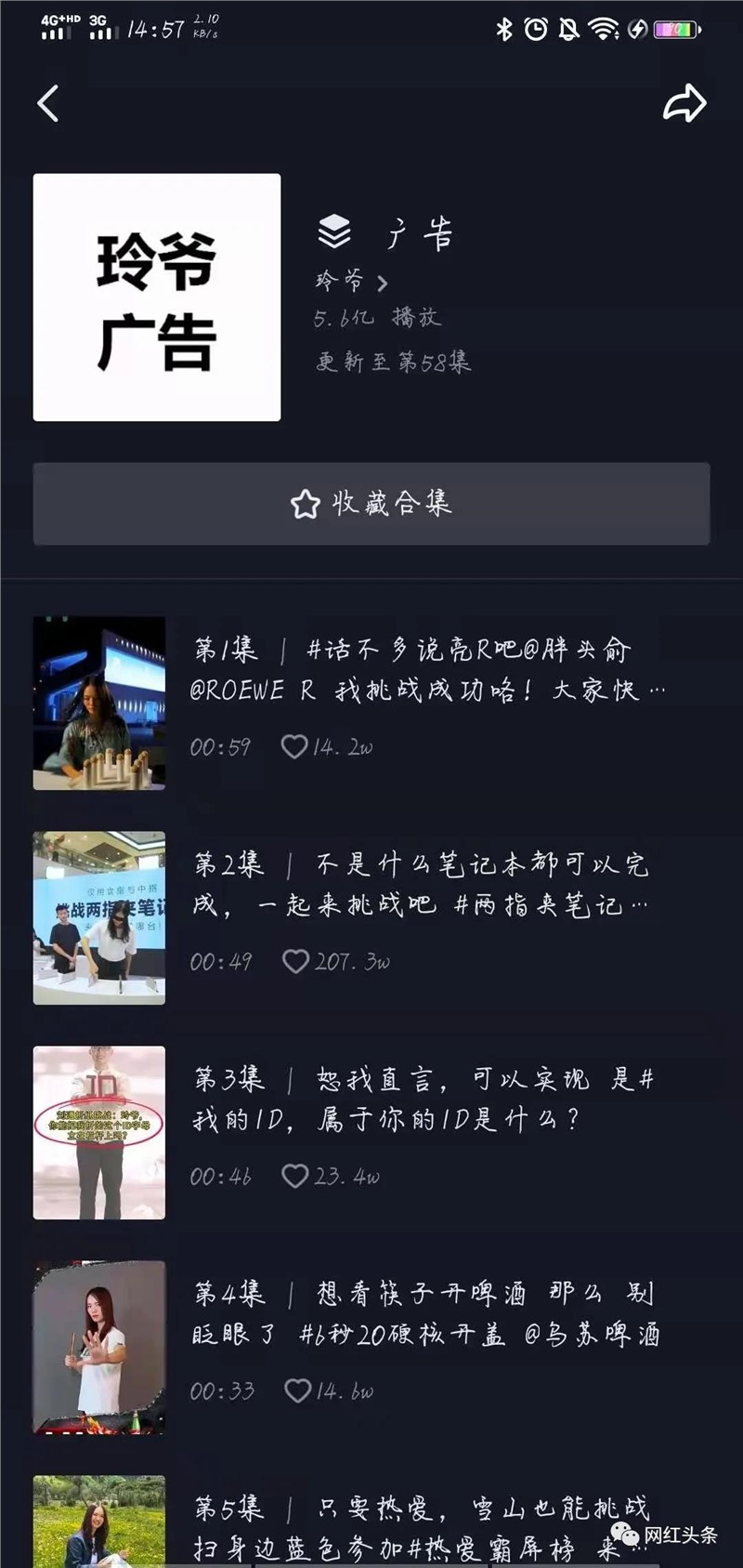 微信圖片_20210312100851.jpg