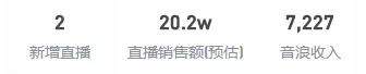 微信圖片_20210312100904.jpg