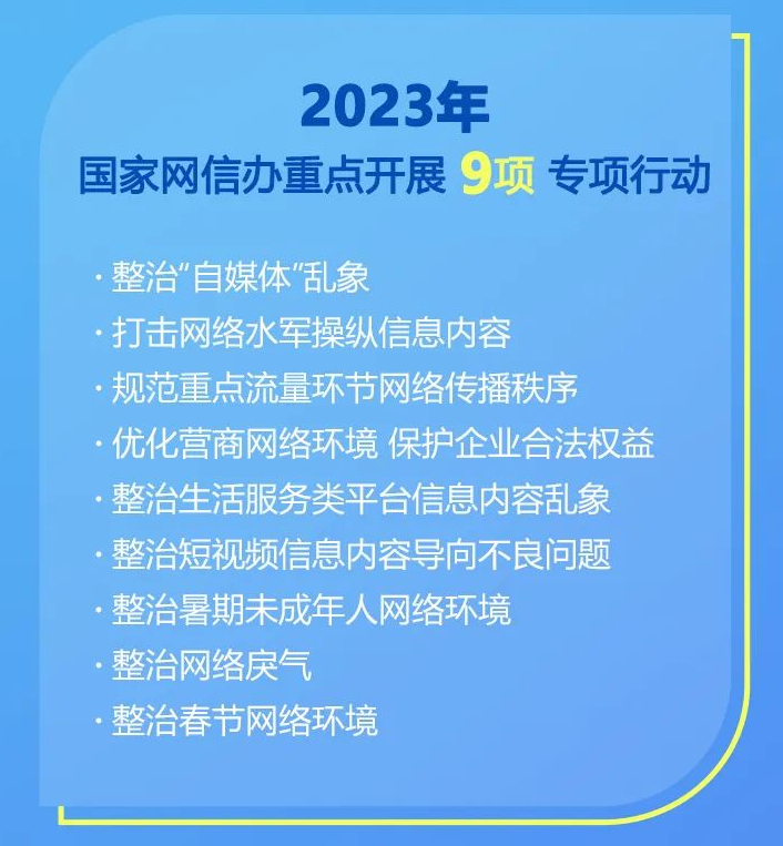 七成留守兒童沉迷短視頻！“困”在手機(jī)里的孩子失去了什么？