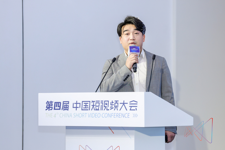 突破重圍、高效增長(zhǎng) 2024短視頻MCN的挑戰(zhàn)與生機(jī)_fororder_44