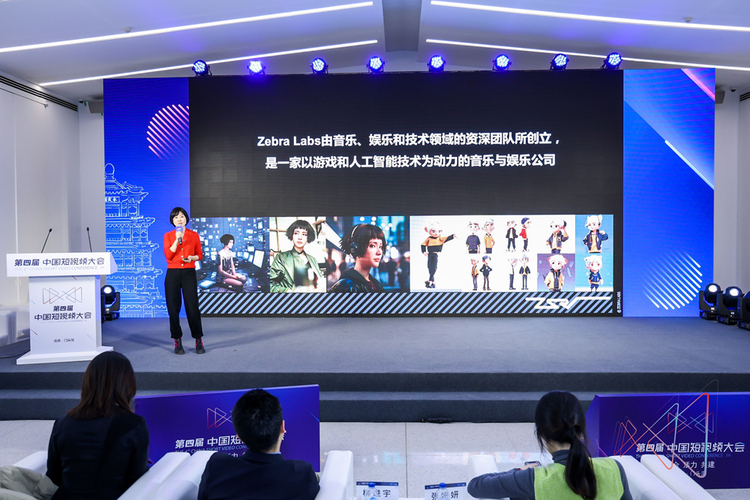突破重圍、高效增長(zhǎng) 2024短視頻MCN的挑戰(zhàn)與生機(jī)_fororder_66