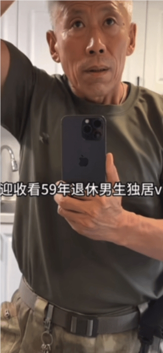 2025022008452890300.jpg